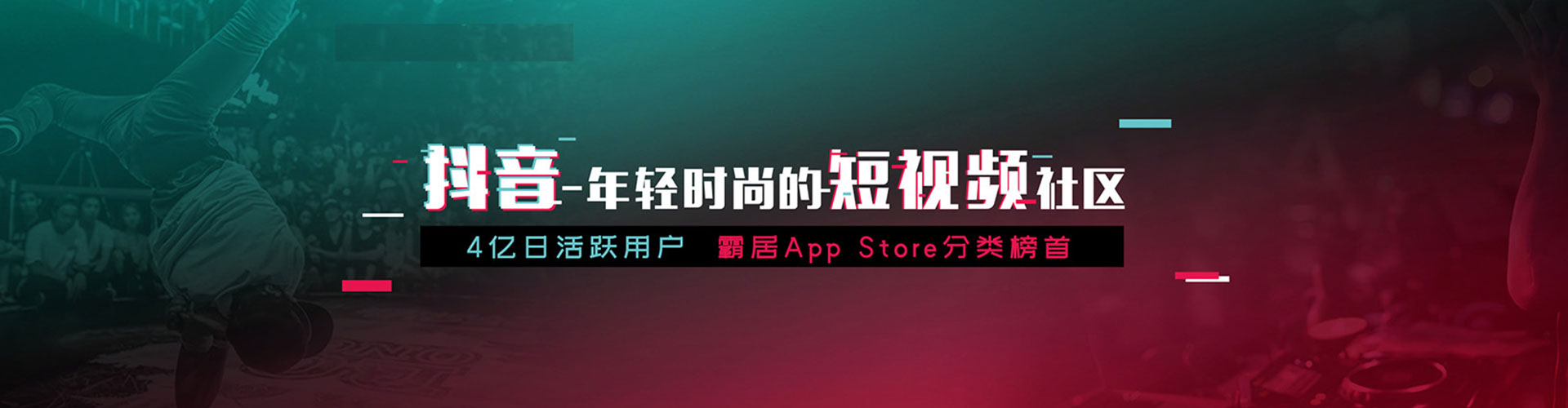 大甲竞价端口开户