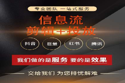 百度推广秘籍：提升品牌影响力的实战攻略