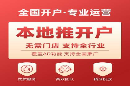 搜索引擎优化（SEM）在移动端的实践案例